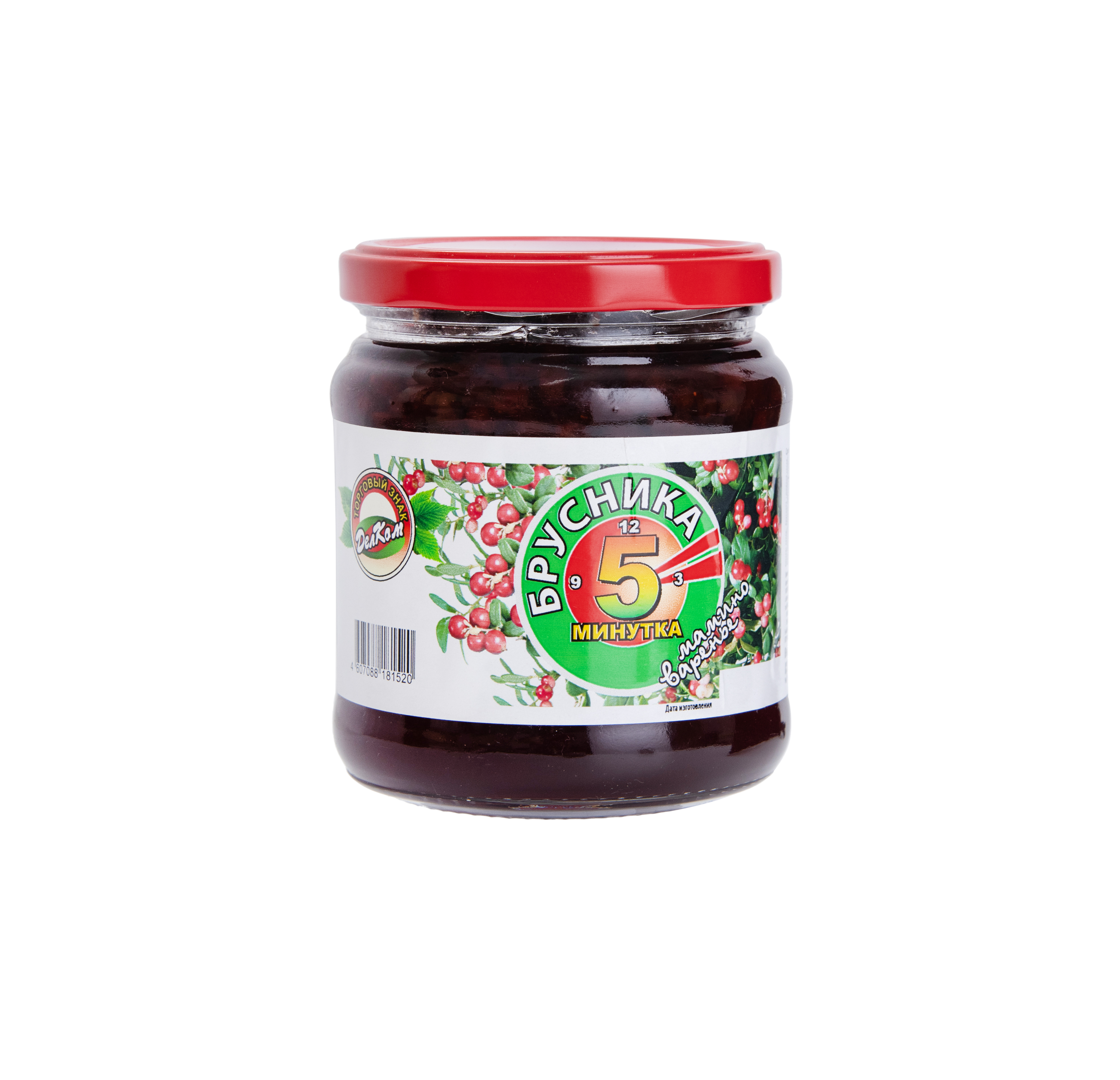 Брусника