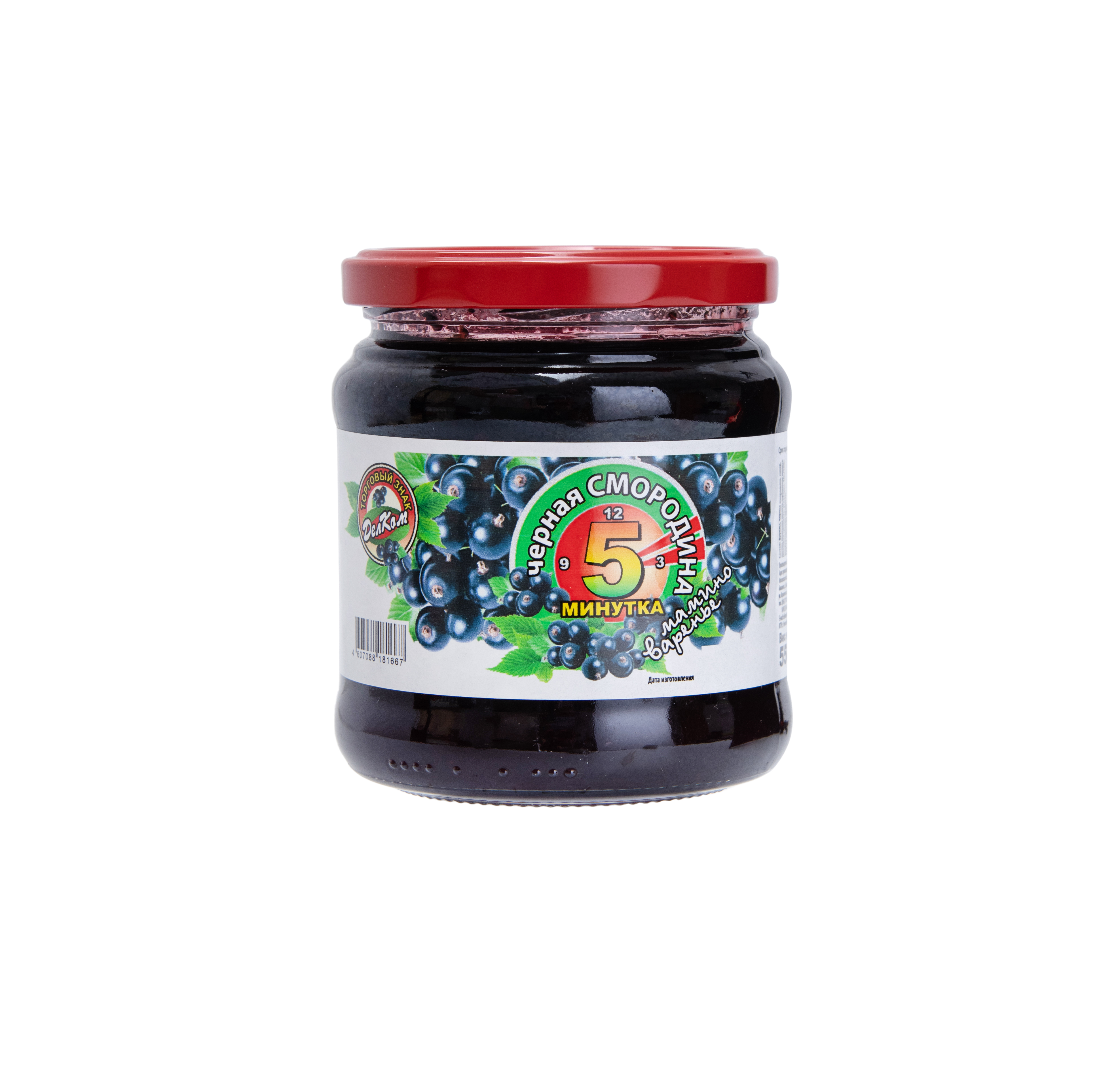 Черная смородина