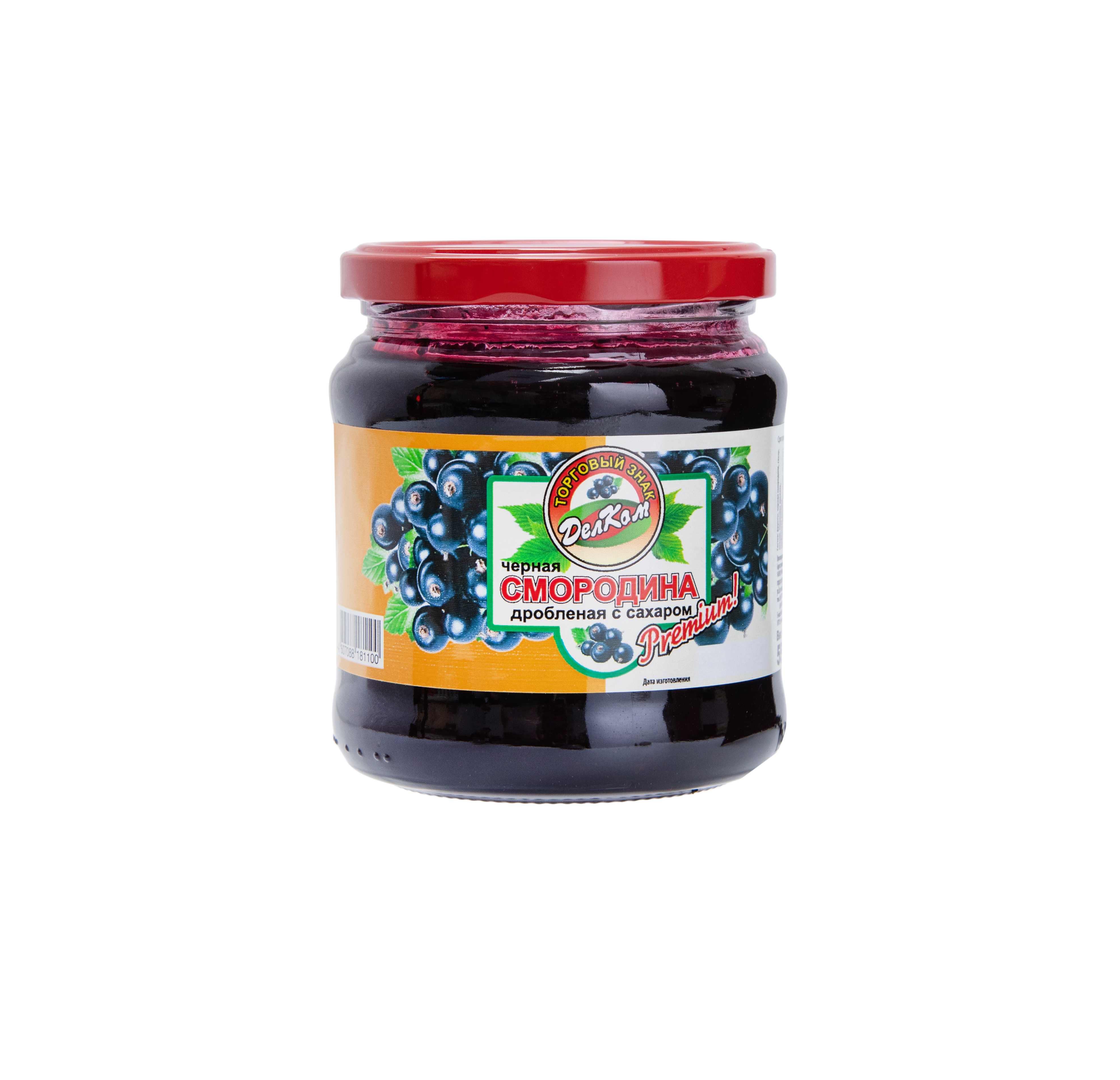 Черная смородина дробленая с сахаром