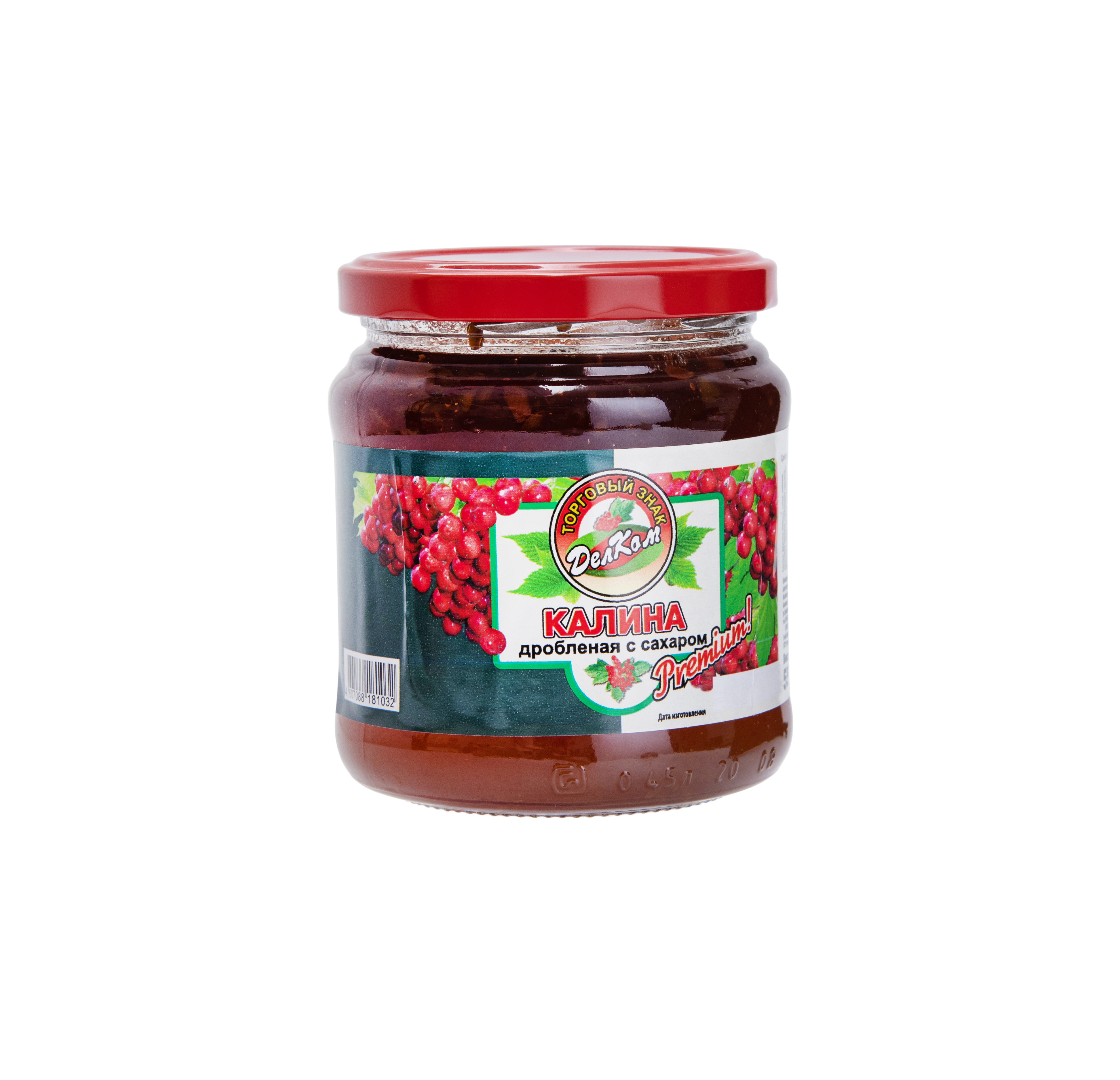 Калина дробленая с сахаром