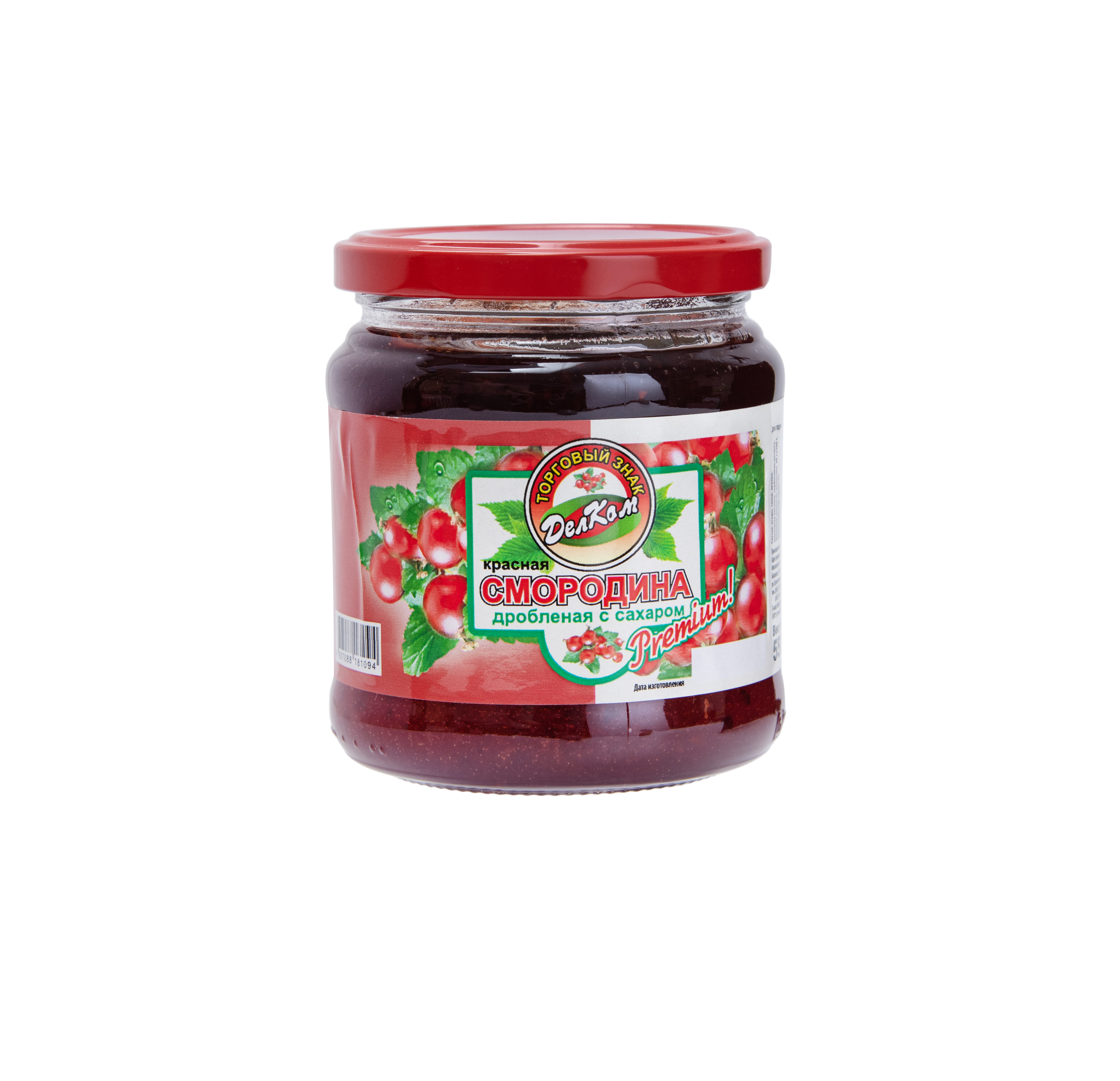 Красная смородина дробленая с сахаром