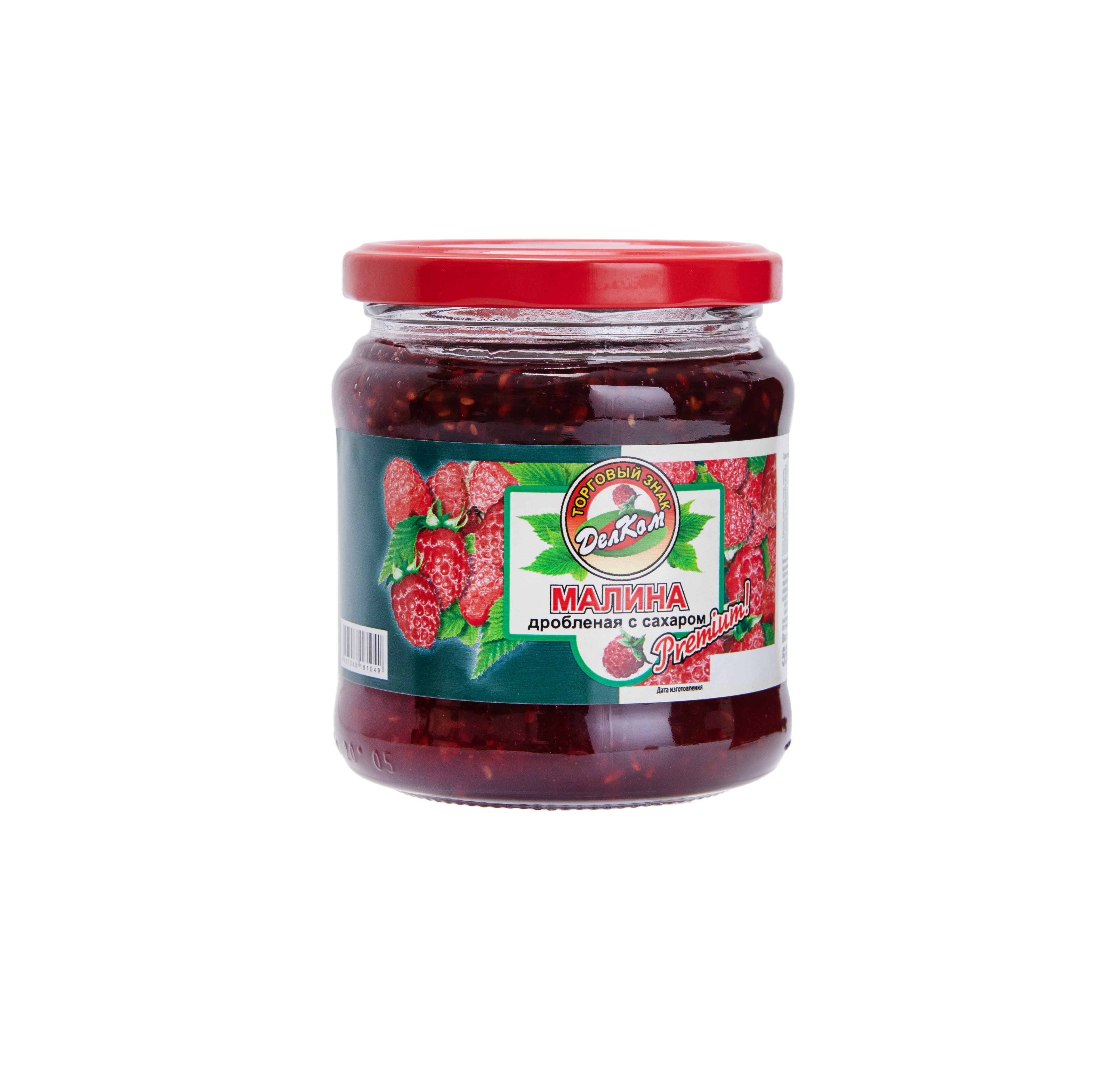 Малина дробленая с сахаром