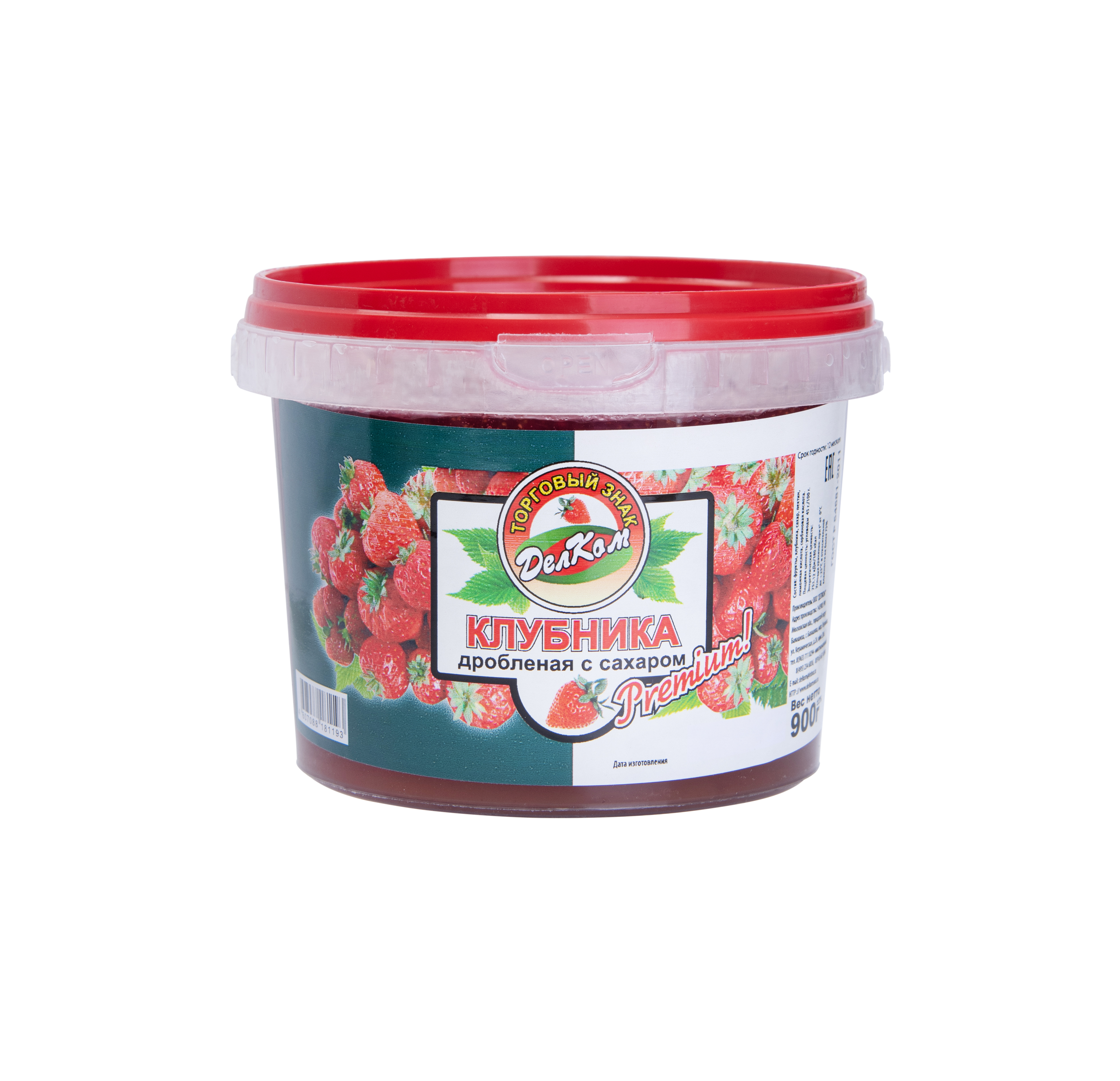 Клубника дробленая с сахаром